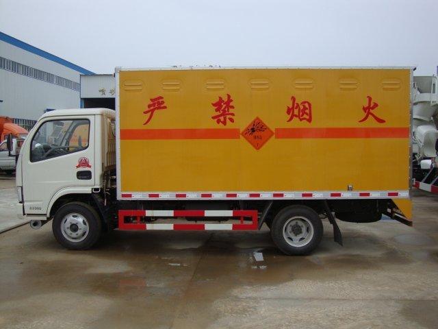 乐亭危险品运输