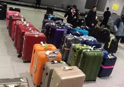 乐亭行李托运